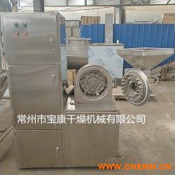 寶康萬能粉碎機B型與高效抽油泵組的創(chuàng)新應用