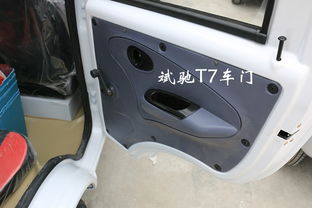 山東電動(dòng)汽車生產(chǎn)基地新款上市 斌馳新能源無(wú)刷微型老人四輪代步車詳解