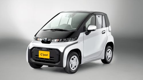 豐田c pod微型電動車正式發布 都市通勤新選擇