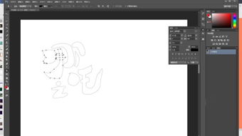 平面設(shè)計(jì)的藝術(shù)與影響