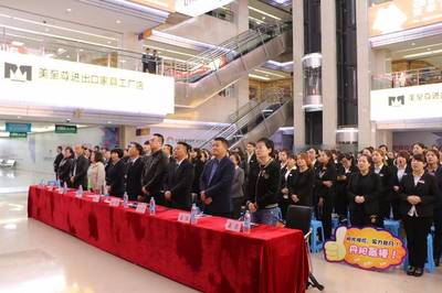 當好店小二，爭做五星級服務員——大明宮東三環(huán)店演講大賽圓滿落幕